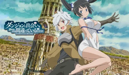 Revelan nueva imagen promocional para la segunda temporada de DanMachi