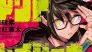 El manga Outreijō anuncia su final con solo 37 capítulos