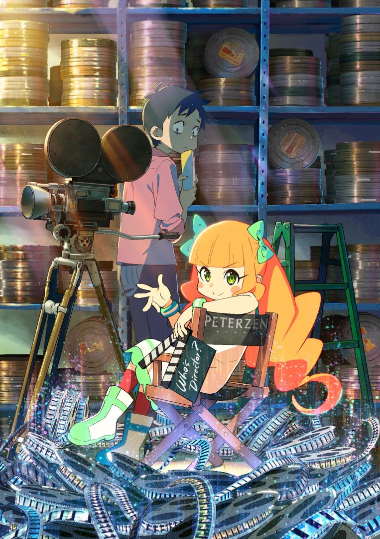 keyvisual_eigadaisukipomposan-1