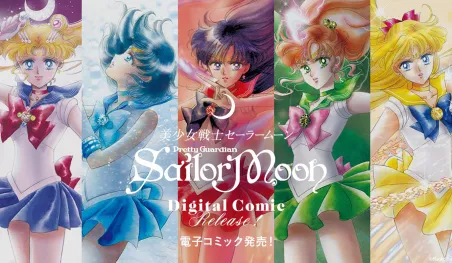 El manga de Sailor Moon será lanzado digitalmente a nivel mundial