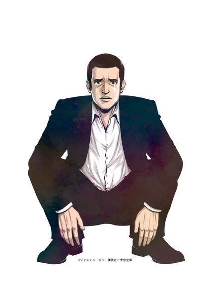 yakuza1
