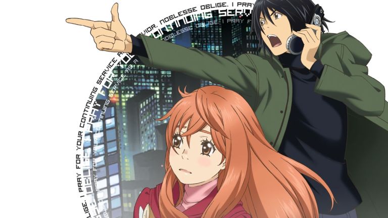 Higashi no Eden lanza un nuevo sitio web interactivo
