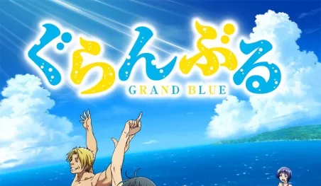 Revelan siete nuevos miembros de elenco para el anime Grand Blue