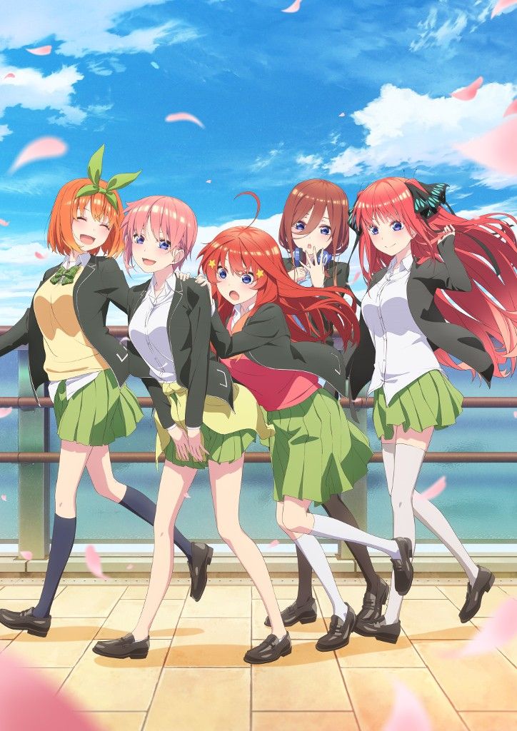 5hanayome2_key