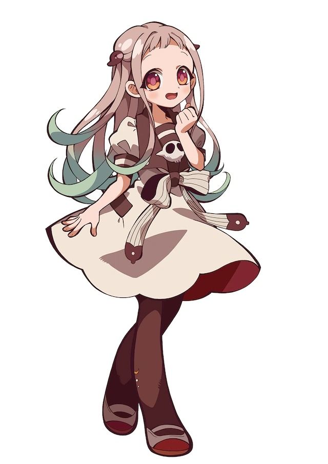 Nene