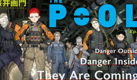 Finaliza The Pool, el nuevo manga del creador de Ajin, Gamon Sakurai