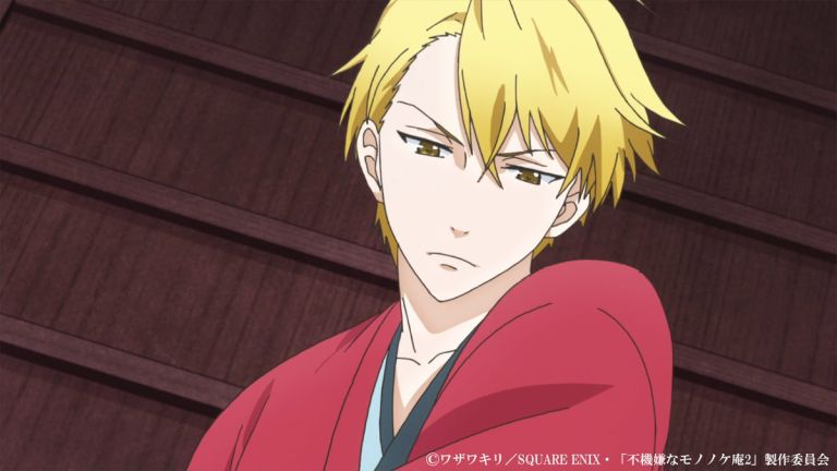 Reseña | Fukigen na Mononokean Tsuzuki - Capítulo 5