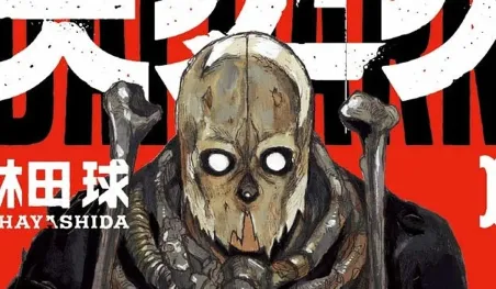 El manga Dai Dark de Q Hayashida entra en pausa por dos números