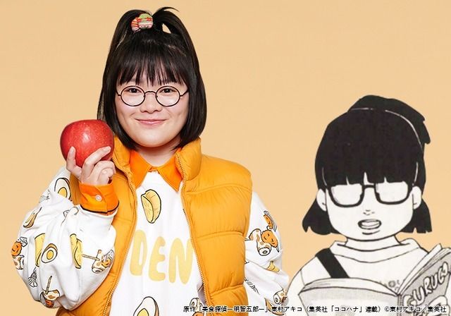news-release-momoko