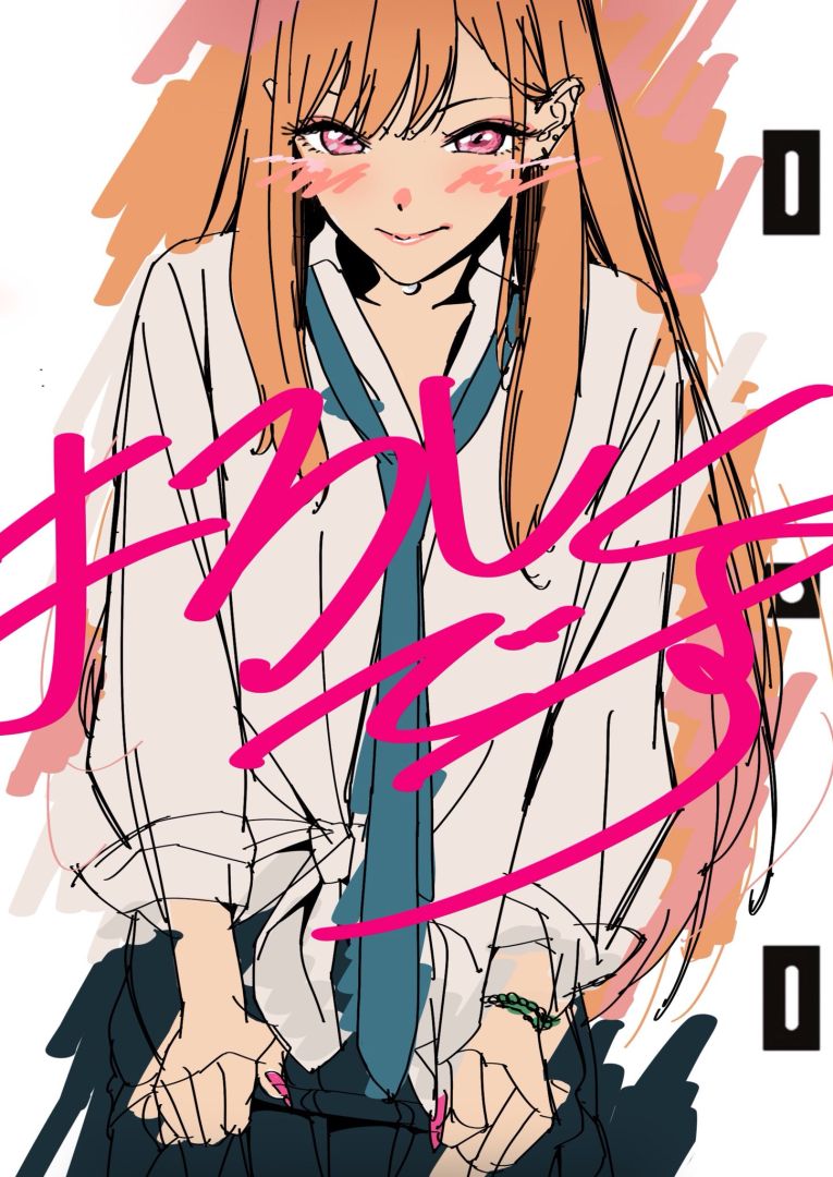 EP-1_2