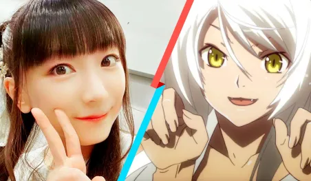 Yui Horie, la voz de Tsubasa Hanekawa, celebra su cumpleaños