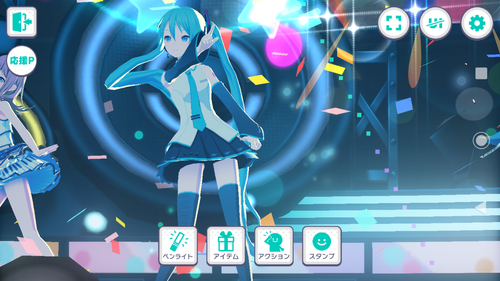 ProjectSekaiColorfulStageFeatHatsuneMiku-Pantsu-Denial-8