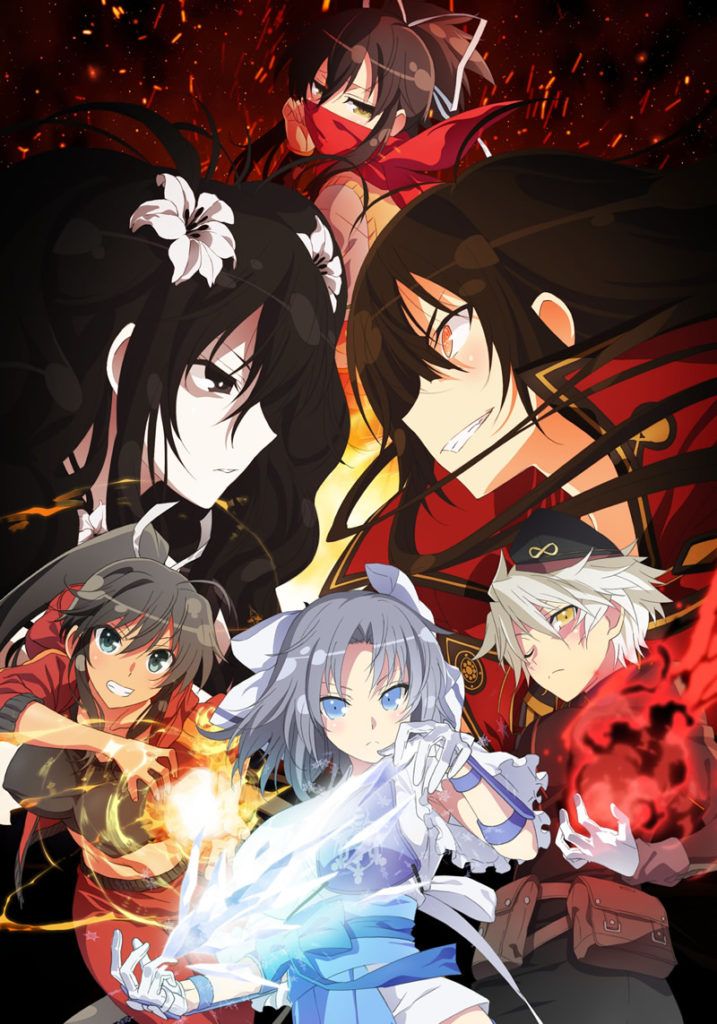 keyvisual-717x1024