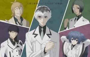 tokyoghoulvisual-300x191