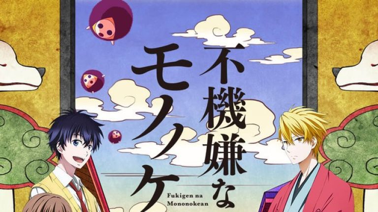 El anime Fukigen na Mononokean tendrá segunda temporada