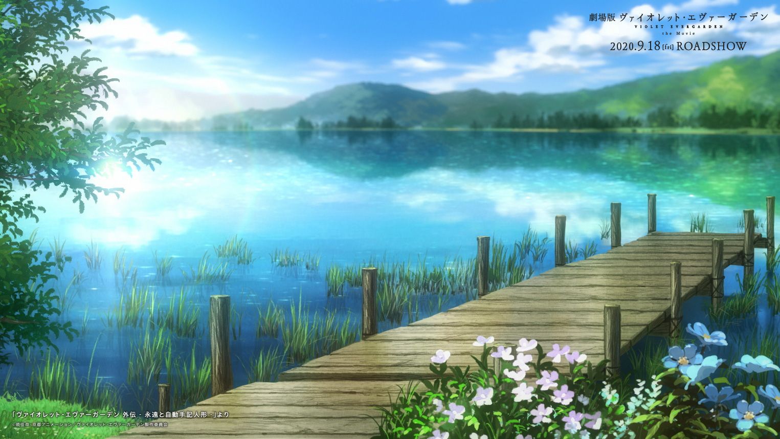 virtualBg02-06
