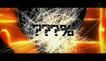 Reseña | Mob Psycho 100 II - Capítulo 5