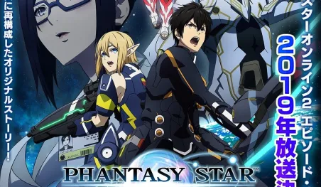 Revelan video promocional para el anime Phantasy Star Online 2: Episode Oracle