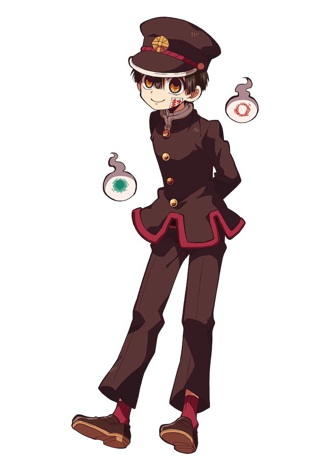 Hanakokun