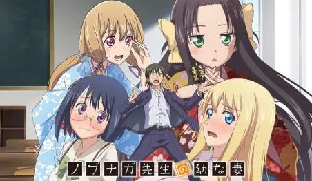 Rika Tachibana interpretará el ending del anime Nobunaga-sensei no Osanazuma