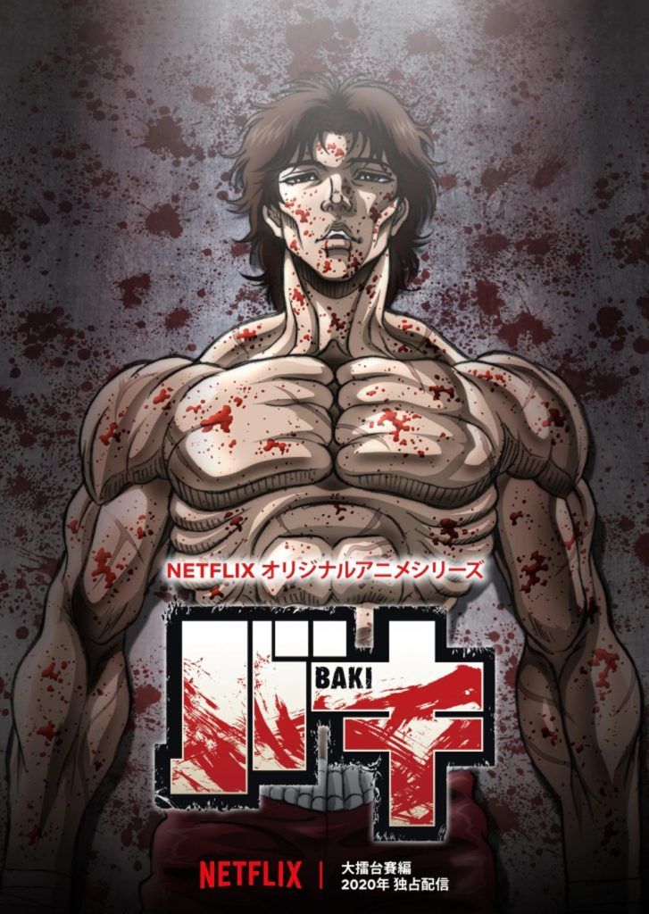 baki_main-727x1024