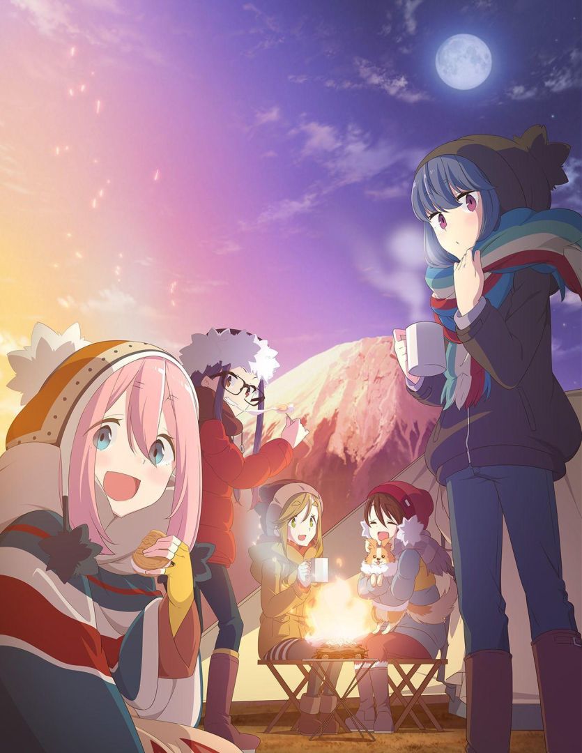 YURU-CAMP