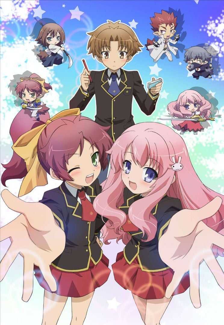 baka-to-test-to-shokanju-full-4380949