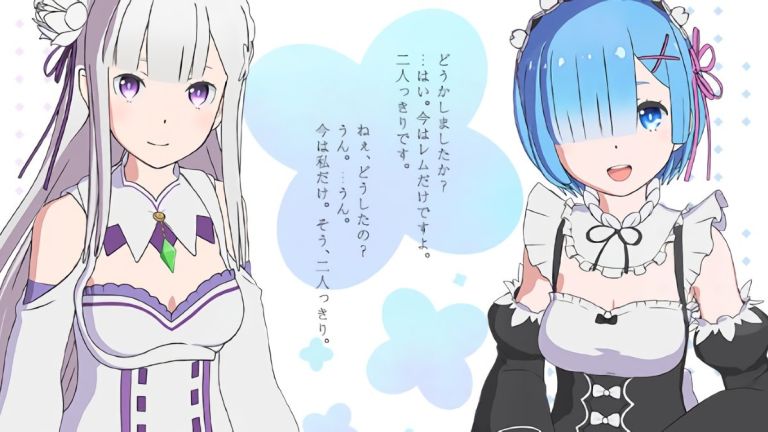 El juego VR de Re:Zero ya está disponible para PlayStation en Japón