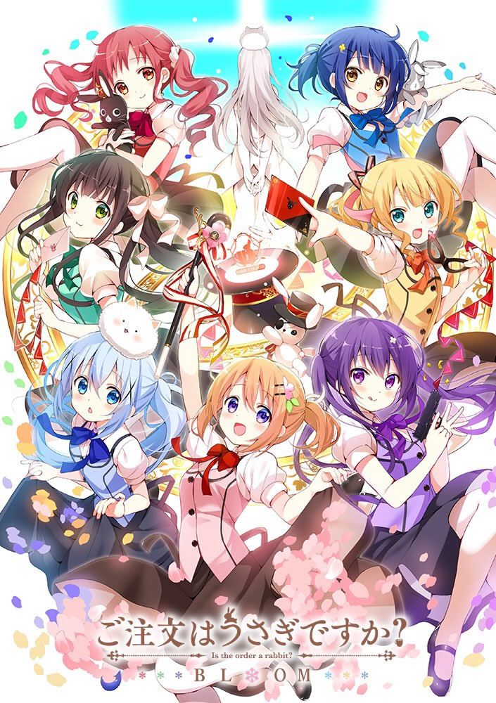 usagi-anime