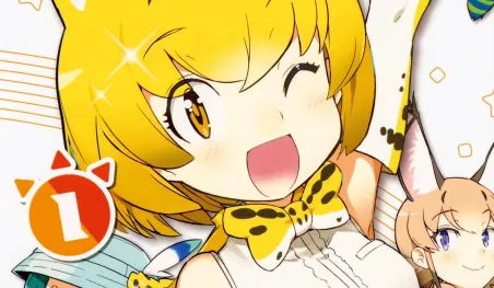 El manga Kemono Friends 2 finalizará con su próximo capítulo