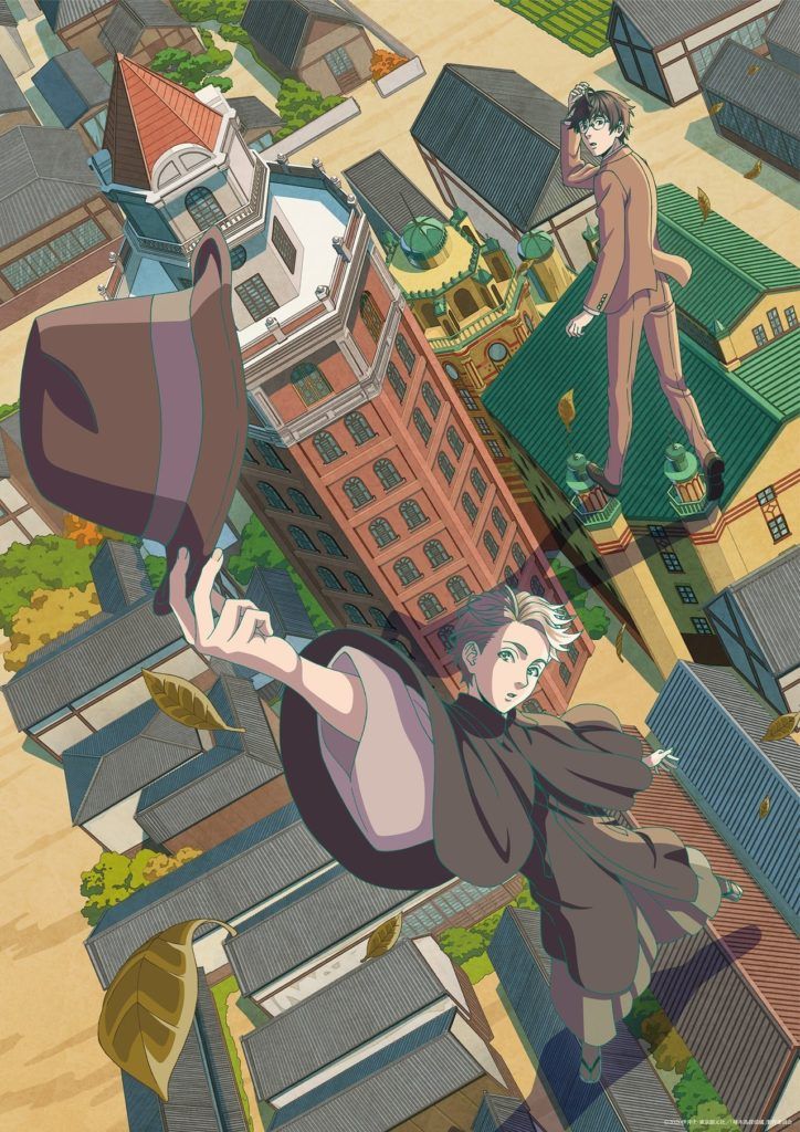 kitsutsuki-tantei-dokoro-724x1024