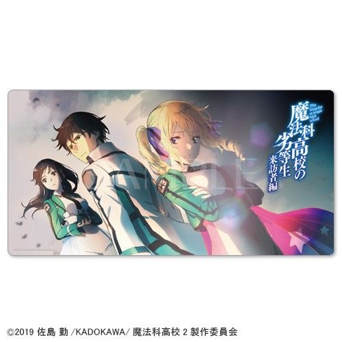 A&#36062;&#12521;&#12496;&#12540;&#12510;&#12483;&#12488;