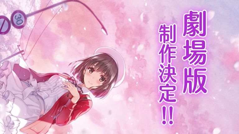 Revelan fecha de estreno de la película de Saenai Heroine no Sodate-kata