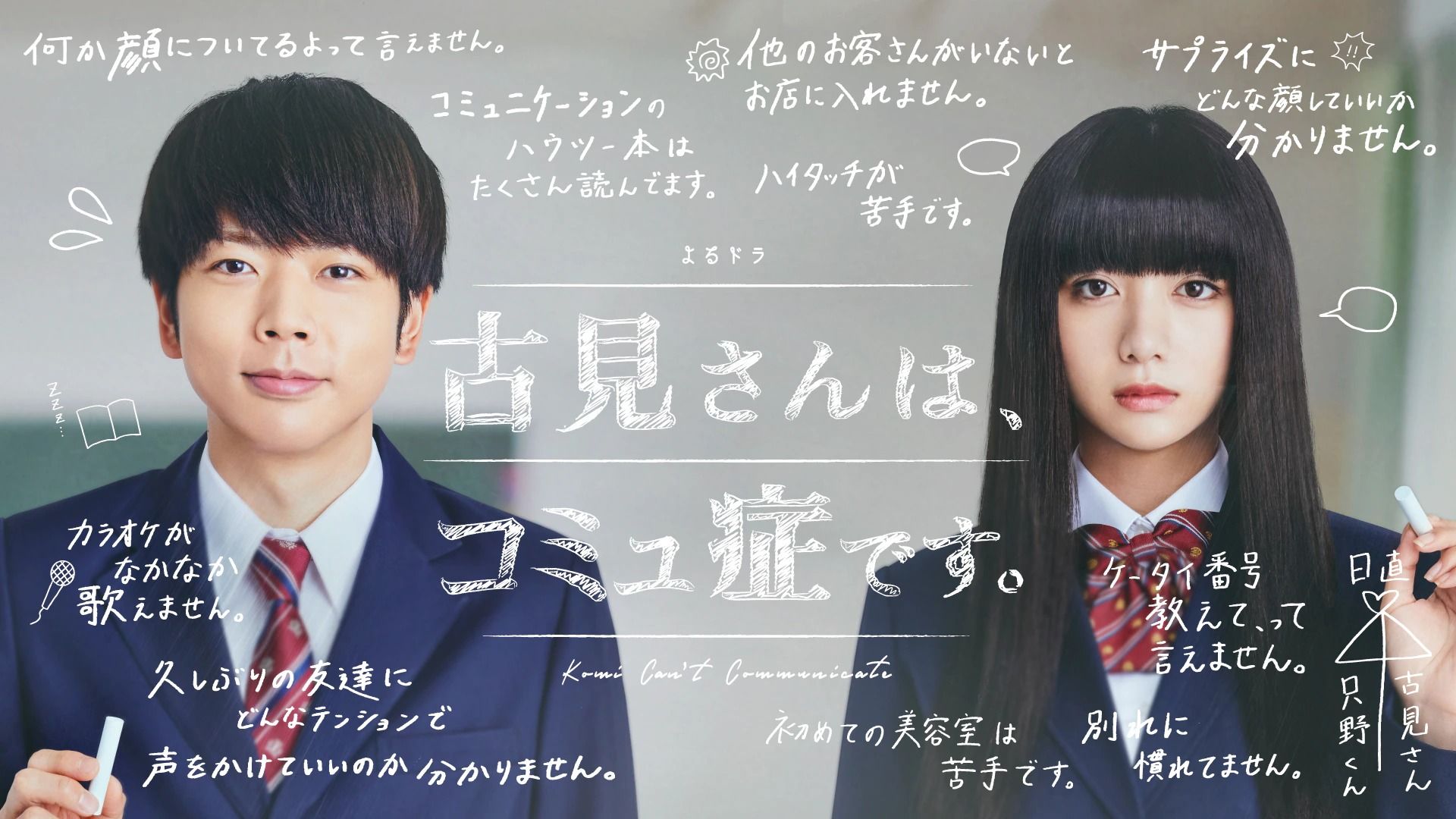 EYMZ6JJWVM-eyecatch_e0671baec67da6738f161d4bd78a7763