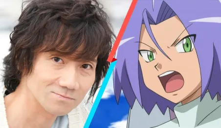 El prolífico actor de voz Shinichiro Miki, la voz de James, dio positivo a COVID-19