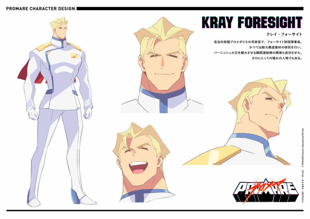 kray-foresight-1024x724