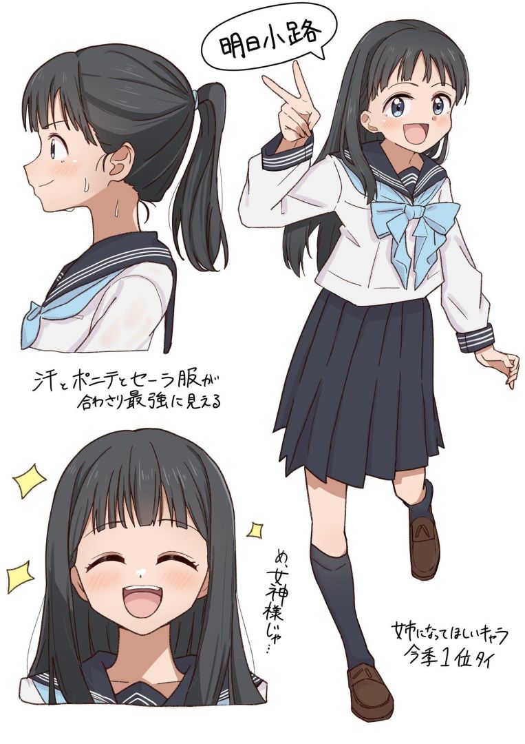 EP-5_4