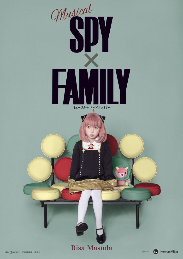 SPY_FAMILY_Anya_comic_masuda