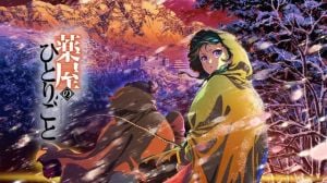La resurrección de Suirei arrasa en los fans de Kusuriya no Hitorigoto