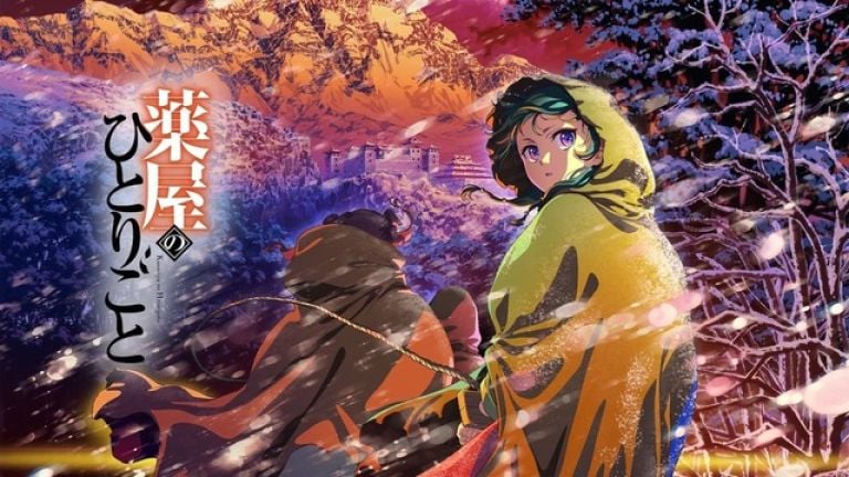 La resurrección de Suirei arrasa en los fans de Kusuriya no Hitorigoto