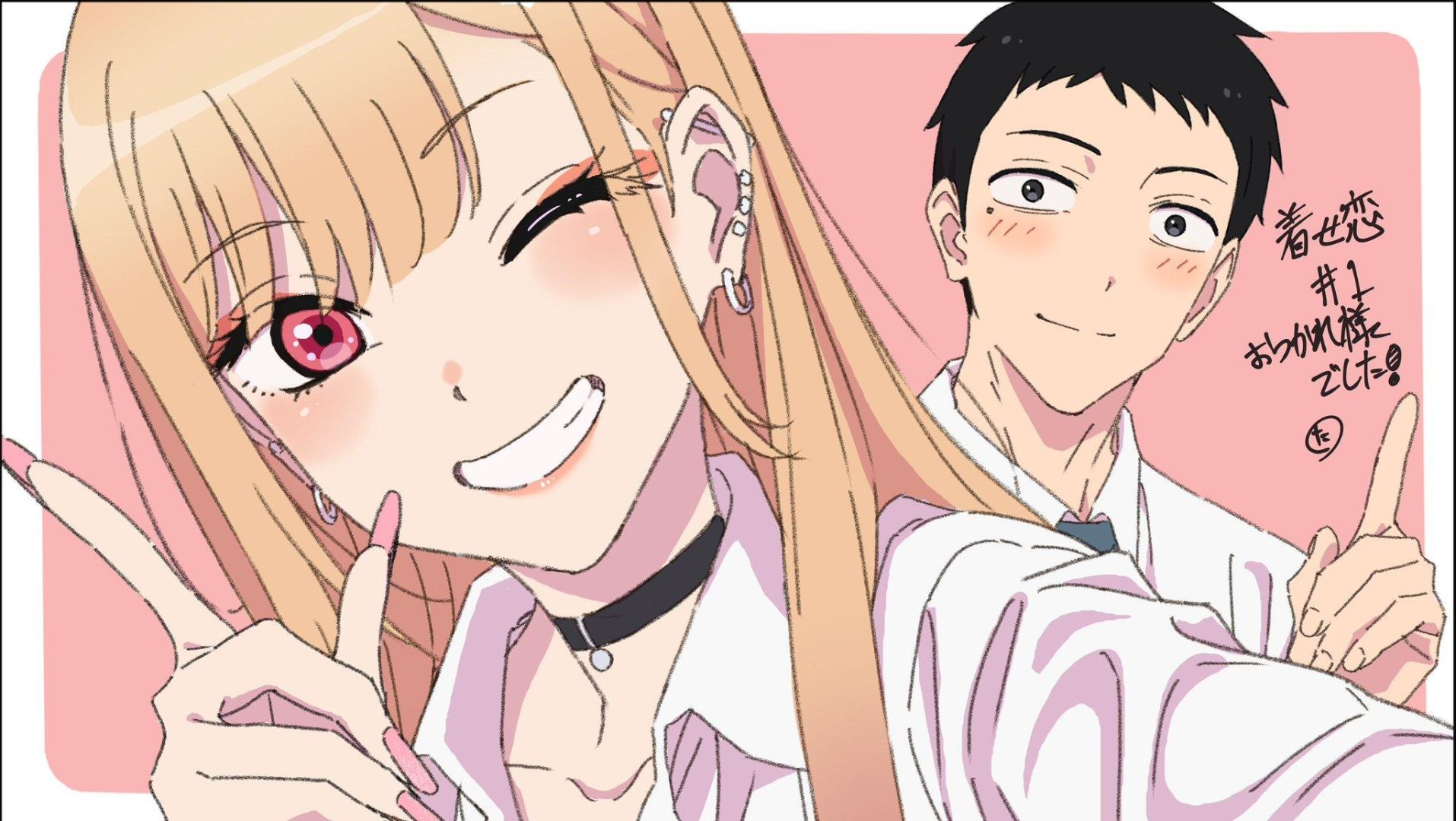 EP-1_4