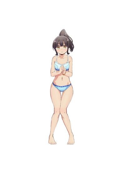kanata