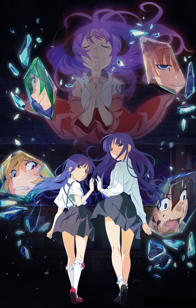 visual-final