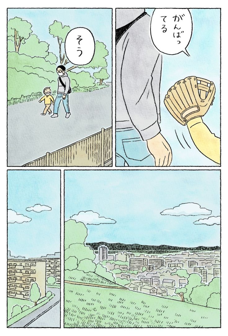5-4