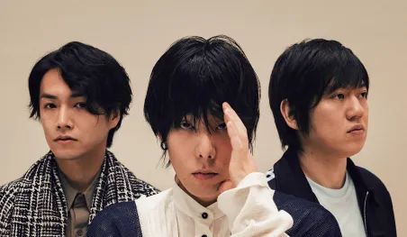 La banda RADWIMPS cancela su concierto en México