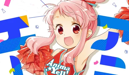 El manga Anima Yell! finalizará con su volumen 5