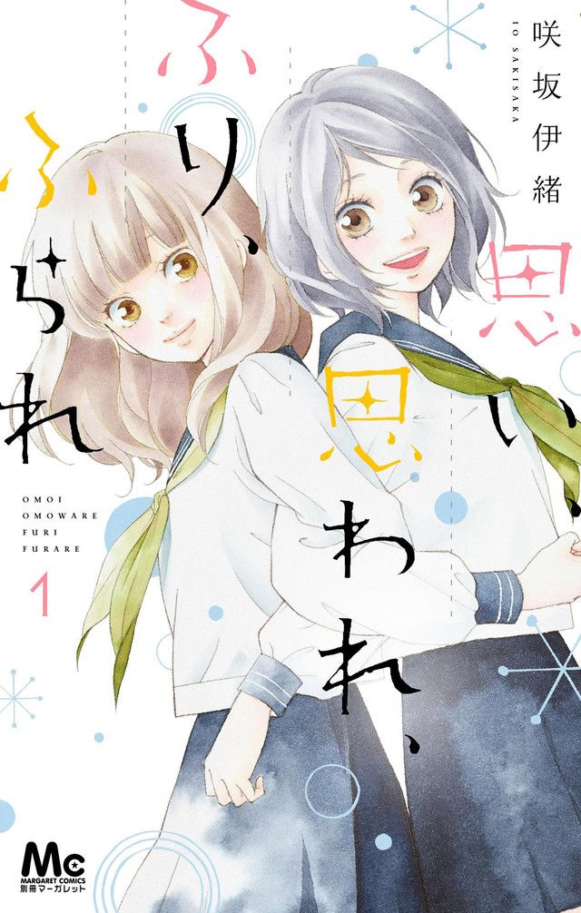 furifura01
