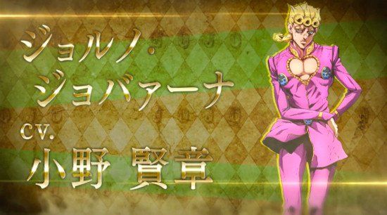 giorno.png
