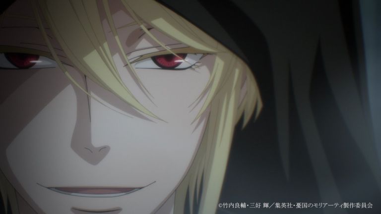 Reseña | Yuukoku no Moriarty – Capítulo 5