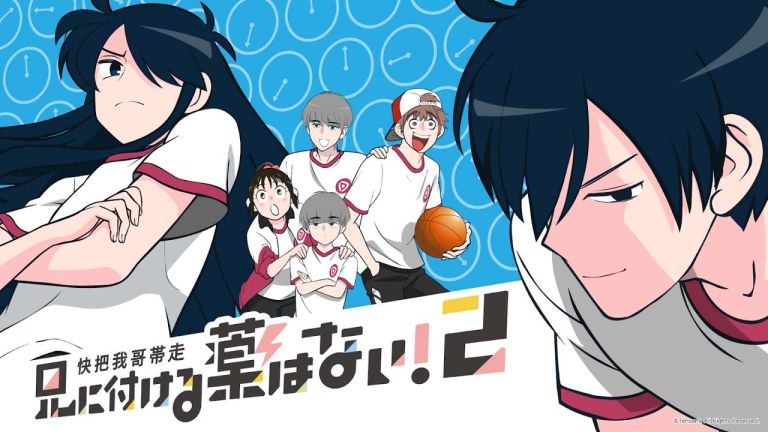 La serie Ani ni Tsukeru Kusuri wa Nai! tendrá tercera temporada